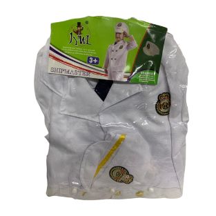 China Mall Johannesburg Online South Africa 350 Kids Career Day Halloween Costume Shipmaster Captain China Mall Johannesburg Online South Africa 350 Kids Career Day Halloween Costume Shipmaster Captain