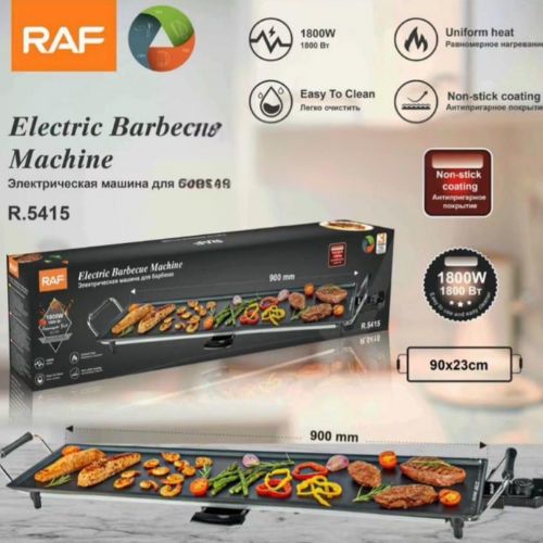 NonStick Electric Barbecue Griller Smokeless Semmi Fashion Store Johannesburg NonStick Electric Barbecue Griller Smokeless Semmi Fashion Store Johannesburg