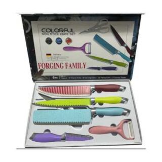6 Pieces Colourful Kitchen Knives Set