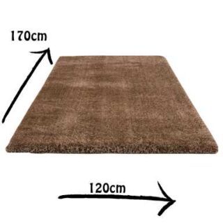Brown Mat/Rug - Fluffy High Quality Carpet