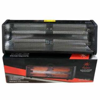 355-ZR-1002-1600W-Condere-Electric-Heater-4-Bars-Ceramic-Tubebuy-winter-essentials-from-china-mall-online-Shop-south-africa-johannesburg