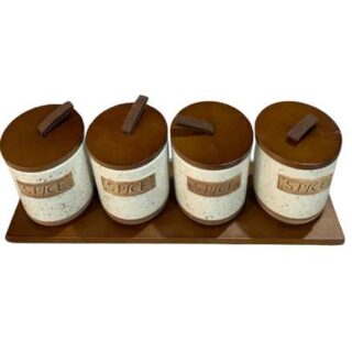 China Mall Online Shop - 405 Modern Grey Set of 4 Spice Canisters (1)