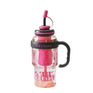 Travel Mug with Straw and Strainer - China Mall Online App Johannesburg South Africa