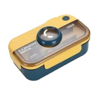 Yellow 1100ml Two-Compartment Lunch Box Spoon and Fork Set