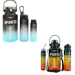 3Set Sports Gradient Tumbler & Bottle Set Elroy